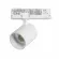 Трековый трехфазный светильник Quattro LED с адаптером Lightstar Alta Base A5436QT