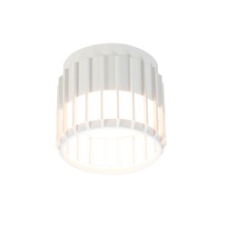 Накладной светильник Arte Lamp Atria A8031PL-1WH