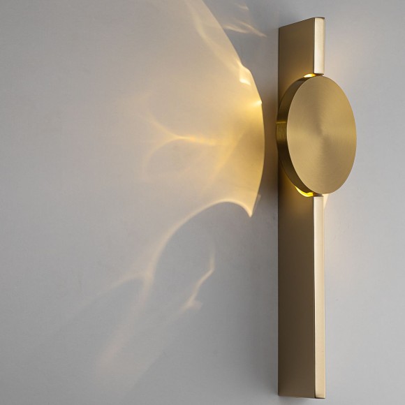 Настенный светильник Citilux Jazzy CL248011