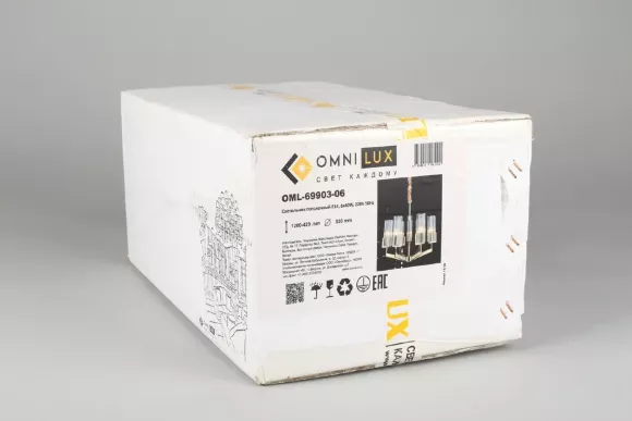 Подвесная люстра Omnilux Ledro OML-69903-06, упаковка Подвесная люстра Omnilux Ledro OML-69903-06, упаковка