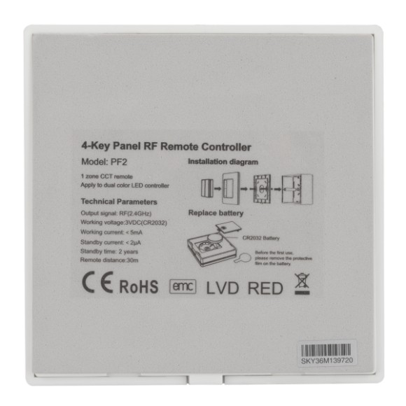 Панель управления Arlight Smart 028302