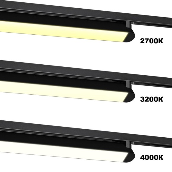 Трековый однофазный двухжильный светильник с переключателем цветовой температуры Novotech Port Iter 359791