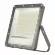Прожектор Uniel ULF-F51D-200W/6500K IP65 200-240V GREY UL-00012761