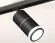 Комплект трекового светильника Ambrella Light Track System XT7402012 (A2537, C7402x2, A2070, N7121), Черный, Белый, Металл