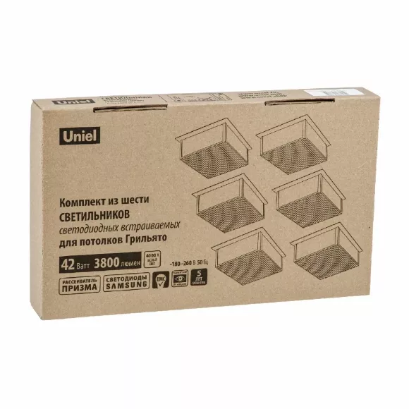 Встраиваемый светильник Uniel ULP-0808 42W/4000К IP40 GRILYATO BLACK KIT06 UL-00011061 Встраиваемый светильник Uniel ULP-0808 42W/4000К IP40 GRILYATO BLACK KIT06 UL-00011061