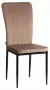 Стул Verter (mod. BC577-DC) TET_21247