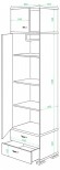 Шкаф платяной КС-10 MER_KS-10_KBE