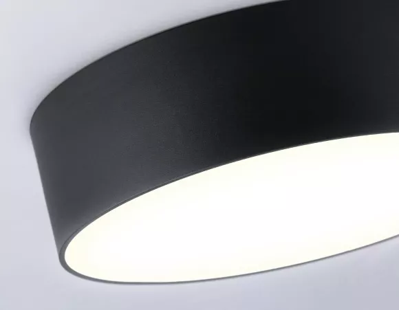 Потолочный светильник Ambrella Light Orbital Air Alum FV5529, Теплый белый, Современный, Белый Потолочный светильник Ambrella Light Orbital Air Alum FV5529, Теплый белый, Современный, Белый