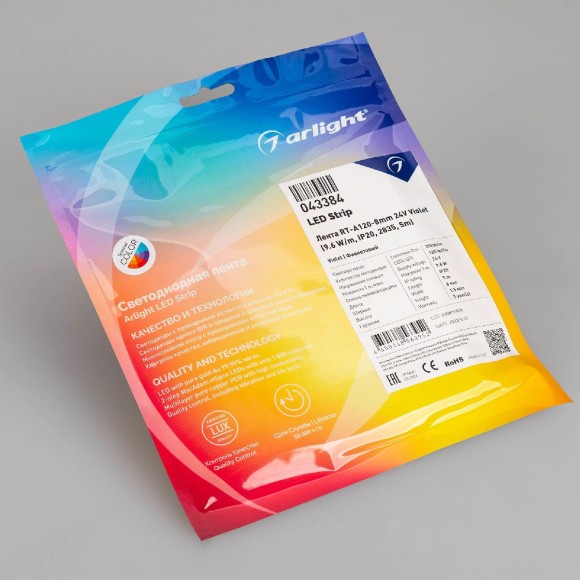 Светодиодная лента Arlight RT-A120-8mm 24V Violet (9.6 W/m, IP20, 2835, 5m) 043384