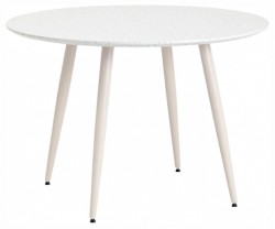 Стол обеденный Nymphaea SGR_F-1715_TER_3860-1