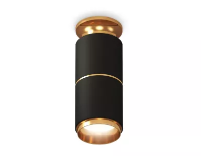 Потолочный светильник Ambrella Light Techno Spot XS6302240 (N6905, C6302, A2062, N6124)