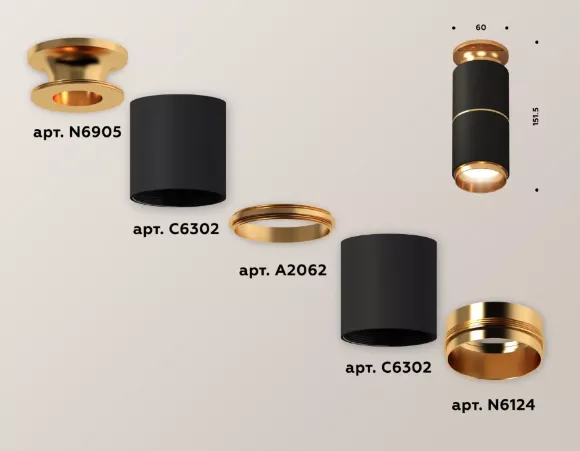 Потолочный светильник Ambrella Light Techno Spot XS6302240 (N6905, C6302, A2062, N6124) Потолочный светильник Ambrella Light Techno Spot XS6302240 (N6905, C6302, A2062, N6124)