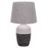 Настольная лампа Escada Antey 10195/L Grey