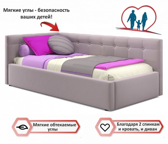 Кровать односпальная Bonna с матрасом Promo B Cocos 2000x900 NMB_TE-00003374