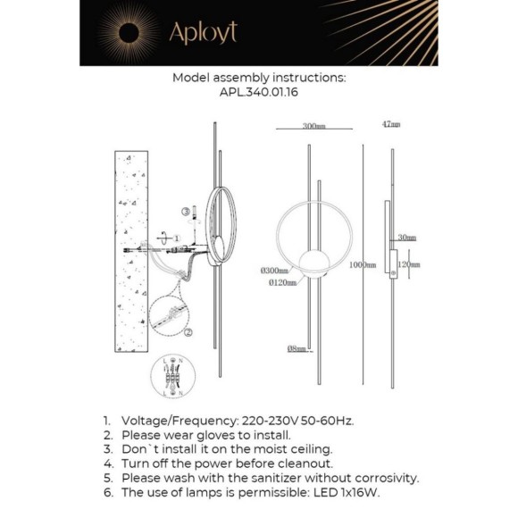 Настенный светильник Aployt Veronik APL.340.01.16