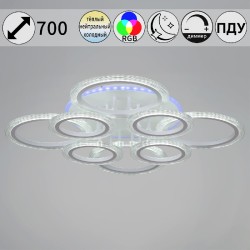Потолочная светодиодная люстра с пультом управления Reluce 09812-3.3-4+4A WH (RGB)