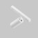 Трековый магнитный светильник Maytoni Focus LED TR032-4-5W3K-S-DS-W