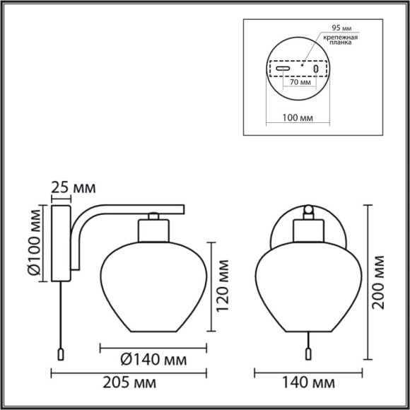 Бра Lumion Moderni Carmela 8278/1W