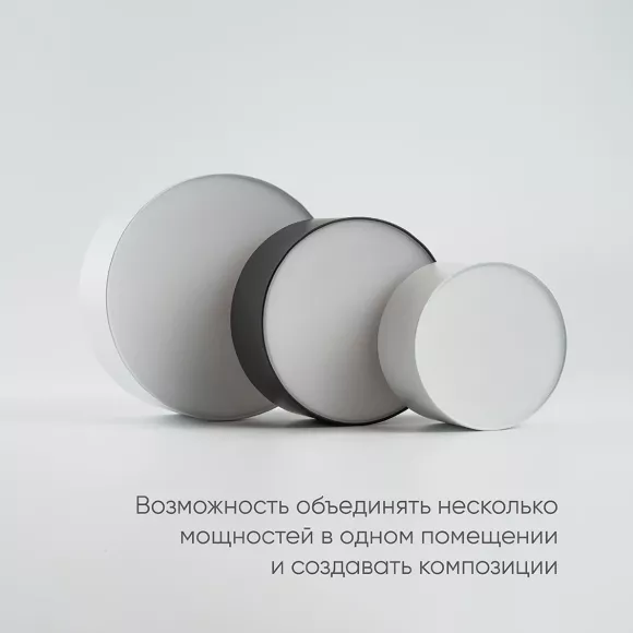 Накладной светильник Feron AL200 48075 Накладной светильник Feron AL200 48075