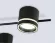 Потолочный светильник Ambrella Light Comfort FL71521, Черный, Металл, Акрил