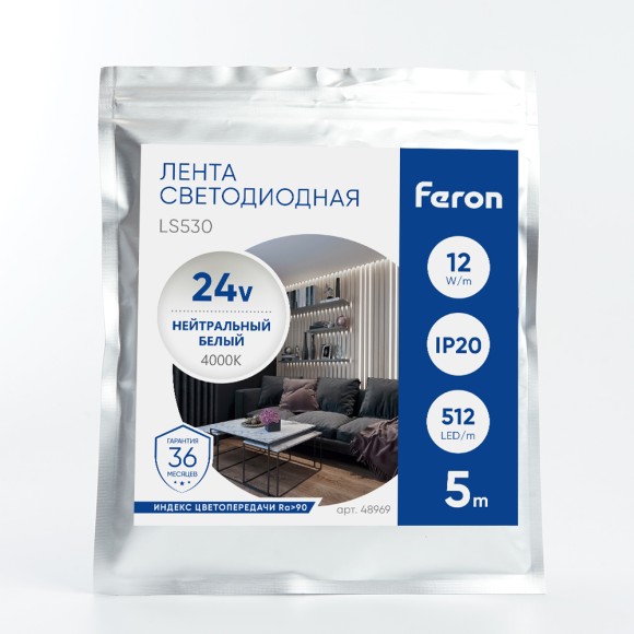 Светодиодная лента Feron LS530 512SMD 12Вт/м 24В 4000К IP20 48969