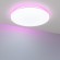 Потолочный светильник Arlight SP-FAVOR-R600-50W Day4000-MIX-RGB (WH, 100 deg, 230V, Tuya Zigbee) (IP54 Пластик) 057444