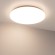Потолочный светильник Arlight SP-FAVOR-R600-50W Day4000-MIX-RGB (WH, 100 deg, 230V, Tuya Zigbee) (IP54 Пластик) 057444