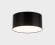Потолочный светильник Italline IT014-0206 black