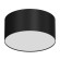 Потолочный светильник Italline IT014-0206 black