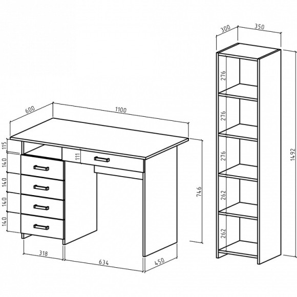 Набор для детской Лайт-4Я MAS_USHLT-4YA-DS