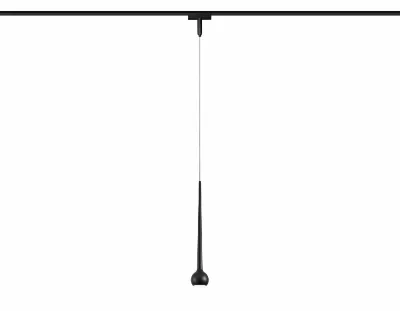 Трековый магнитный светильник Ambrella Light Magnetic Ultra Slim Track System GV1644