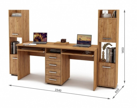 Набор для детской Остин-8К MAS_USHO-8K-DZ