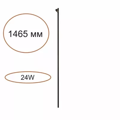 Элемент для инсталляции Odeon Light Hightech Fino 7155/150S