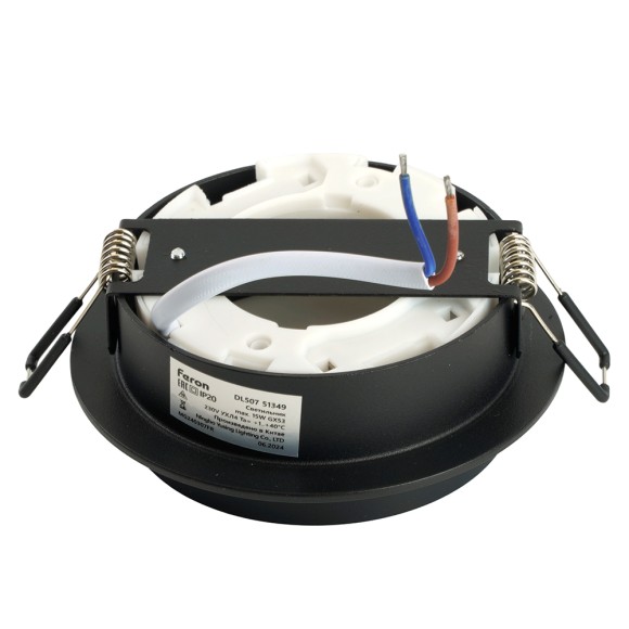 Встраиваемый светильник Feron DL507 51349