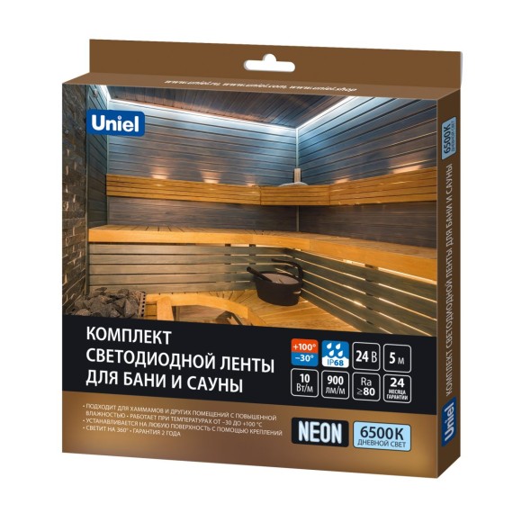 Комплект гибкого неона Uniel ULS-N40-2835-120LED/m-16mm-IP68-DC24V-10W/m-5M-6500K NEON SET01 UL-00012845