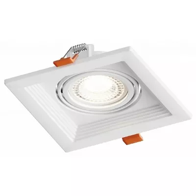 Встраиваемый светильник Hesby Lighting Drammen HSBL_0091