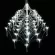 Подвесная люстра ILLUMICO IL2025-1430HX-69 Ether