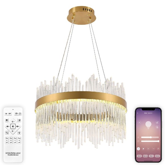 Подвесная светодиодная люстра с пультом управления Natali Kovaltseva 8315 INNOVATION STYLE 83156