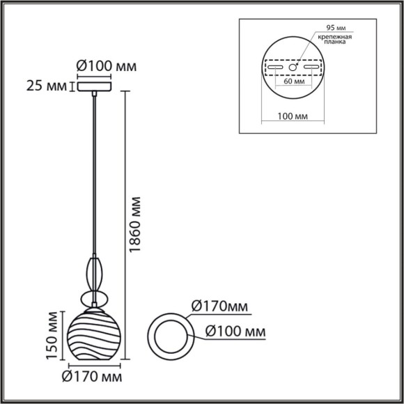 Подвесной светильник Lumion Moderni Walma 8300/1A