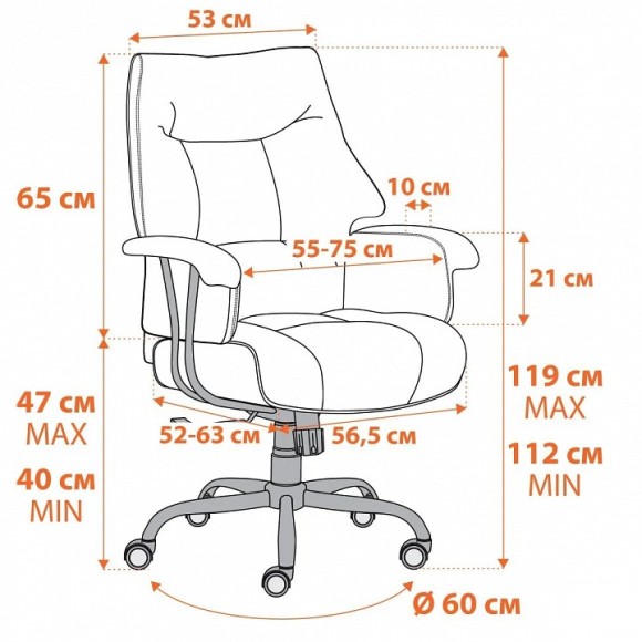 Кресло компьютерное Brooklyn TET_20343