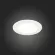 Встраиваемый светодиодный светильник ST Luce Litum ST209.538.06