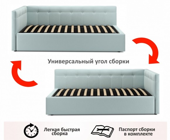 Кровать односпальная Bonna с матрасом Promo B Cocos 2000x900 NMB_TE-00003386