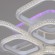 Потолочная люстра с пультом управления Reluce 06335-0.3-4+4B WH (RGB)