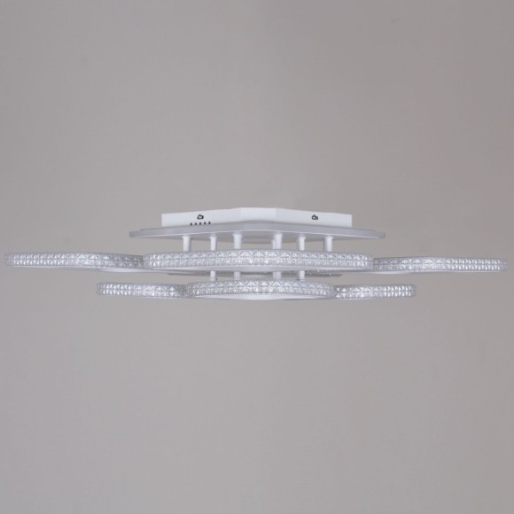 Потолочная люстра с пультом управления Reluce 06335-0.3-4+4B WH (RGB)