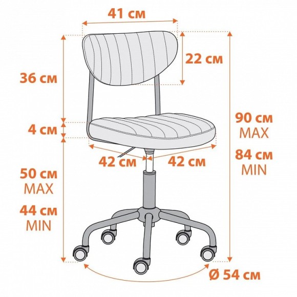 Кресло компьютерное Slim TET_20199