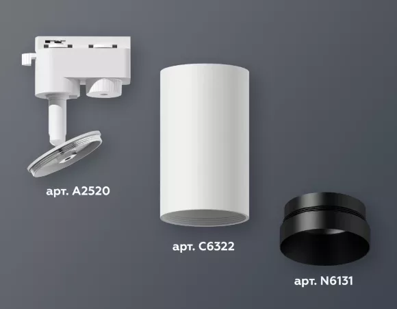 Трековый однофазный светильник Ambrella Light Track System XT6322061 (A2520, C6322, N6131), Белый, Металл, Современный стиль, крепление Трековый однофазный светильник Ambrella Light Track System XT6322061 (A2520, C6322, N6131), Белый, Металл, Современный стиль, крепление