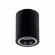 Накладной светильник Arte Lamp Imai A2267PL-1BK
