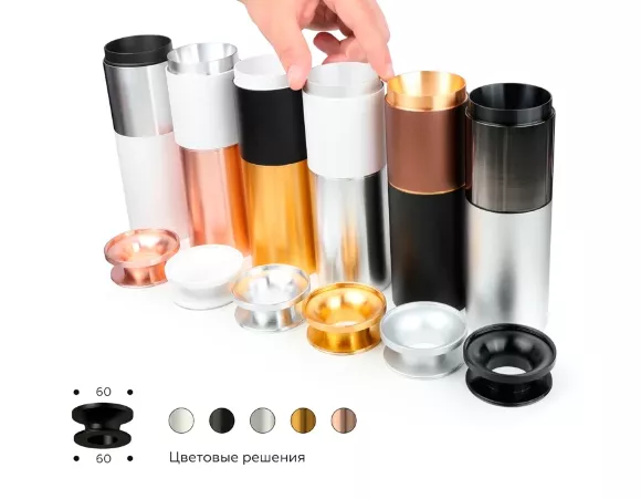 Корпус светильника накладной Ambrella Light DIY Spot C6326, вид сверху Корпус светильника накладной Ambrella Light DIY Spot C6326, вид сверху