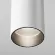 Накладной светильник Maytoni Focus LED C056CL-L12W4K-W-W, 4000, Нейтральный белый