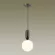 Подвесной светильник Odeon Light Okia 4668/1, Черный, Белый, Металл